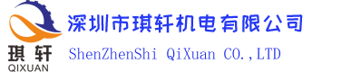 底部LOGO